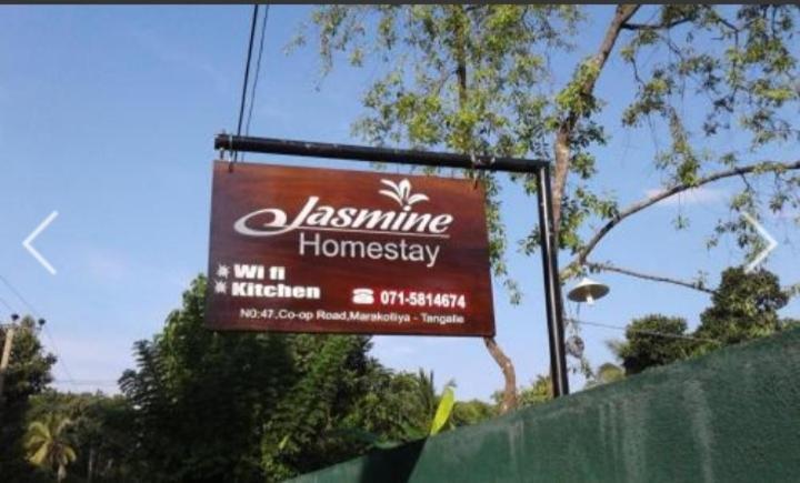 Jasmin Homestay Marakolliya Tangalle Kültér fotó